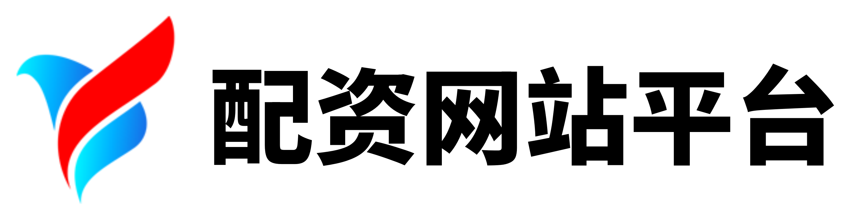 富華優(yōu)配官網(wǎng)